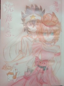 伊园甸大象在线观看免费